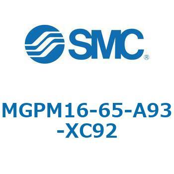 MGP_XC92 - ガイド付薄型シリンダ/耐粉体シリーズ SMC
