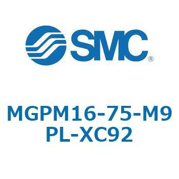 MGP_XC92 - ガイド付薄型シリンダ/耐粉体シリーズ SMC
