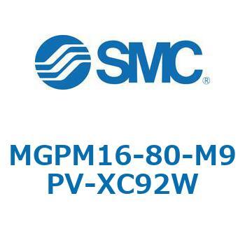 MGP_XC92 - ガイド付薄型シリンダ/耐粉体シリーズ SMC