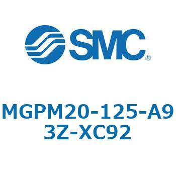 MGP_XC92 - ガイド付薄型シリンダ/耐粉体シリーズ SMC