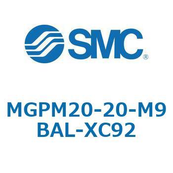 MGP_XC92 - ガイド付薄型シリンダ/耐粉体シリーズ SMC