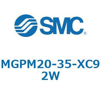 MGP_XC92 - ガイド付薄型シリンダ/耐粉体シリーズ SMC