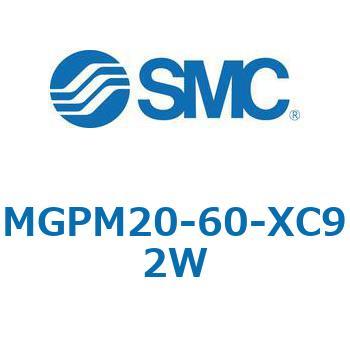 MGP_XC92 - ガイド付薄型シリンダ/耐粉体シリーズ SMC