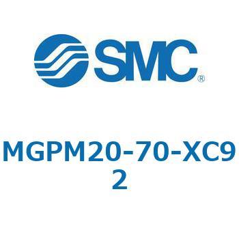 MGP_XC92 - ガイド付薄型シリンダ/耐粉体シリーズ SMC