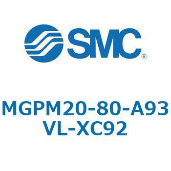 MGP_XC92 - ガイド付薄型シリンダ/耐粉体シリーズ SMC