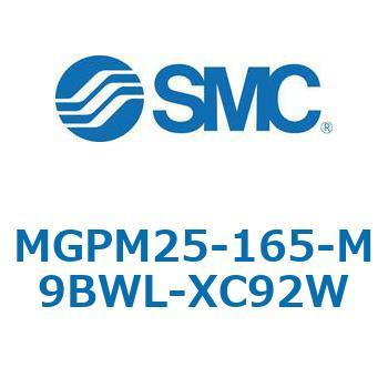 MGP_XC92 - ガイド付薄型シリンダ/耐粉体シリーズ SMC