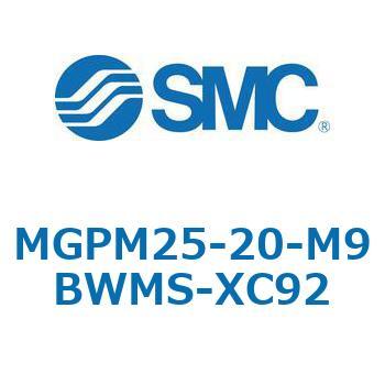 MGP_XC92 - ガイド付薄型シリンダ/耐粉体シリーズ SMC