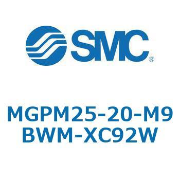 MGP_XC92 - ガイド付薄型シリンダ/耐粉体シリーズ SMC