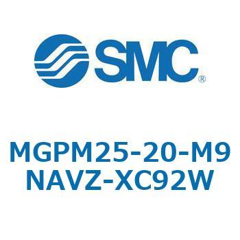MGP_XC92 - ガイド付薄型シリンダ/耐粉体シリーズ SMC