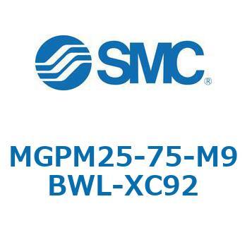 MGP_XC92 - ガイド付薄型シリンダ/耐粉体シリーズ SMC