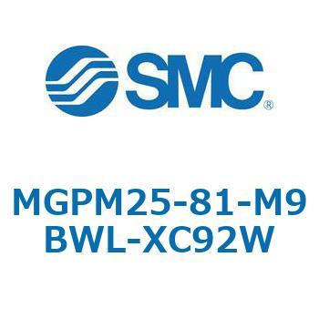 MGP_XC92 - ガイド付薄型シリンダ/耐粉体シリーズ SMC
