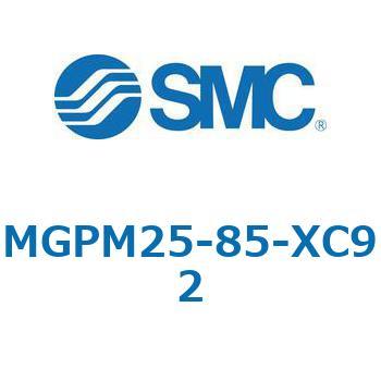 MGP_XC92 - ガイド付薄型シリンダ/耐粉体シリーズ SMC