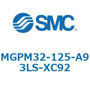 MGP_XC92 - ガイド付薄型シリンダ/耐粉体シリーズ SMC