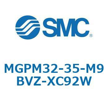 MGP_XC92 - ガイド付薄型シリンダ/耐粉体シリーズ SMC