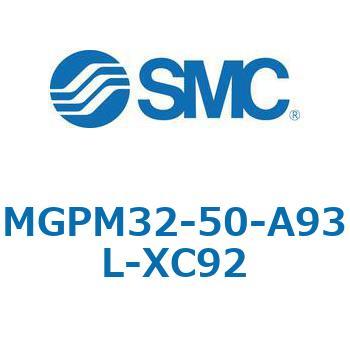 MGP_XC92 - ガイド付薄型シリンダ/耐粉体シリーズ SMC