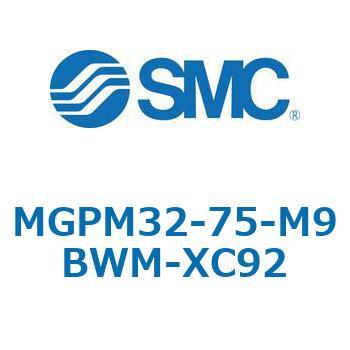 MGP_XC92 - ガイド付薄型シリンダ/耐粉体シリーズ SMC