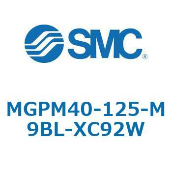 MGP_XC92 - ガイド付薄型シリンダ/耐粉体シリーズ SMC
