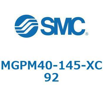 MGP_XC92 - ガイド付薄型シリンダ/耐粉体シリーズ SMC
