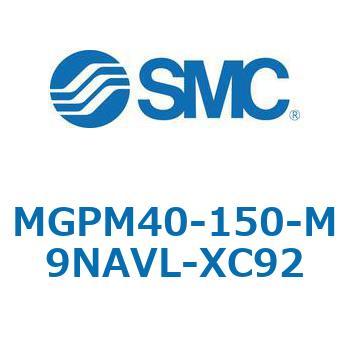 MGP_XC92 - ガイド付薄型シリンダ/耐粉体シリーズ SMC