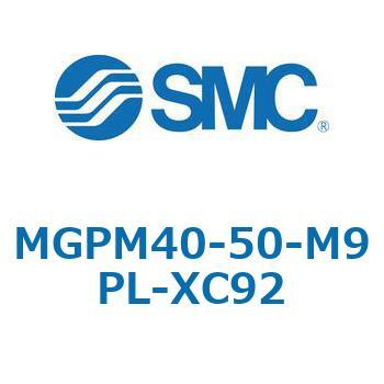 MGP_XC92 - ガイド付薄型シリンダ/耐粉体シリーズ SMC