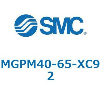 MGP_XC92 - ガイド付薄型シリンダ/耐粉体シリーズ SMC