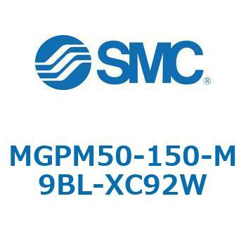 MGP_XC92 - ガイド付薄型シリンダ/耐粉体シリーズ SMC