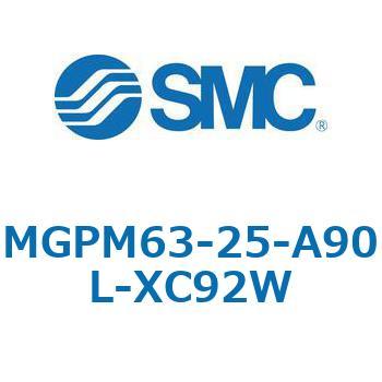 MGP_XC92 - ガイド付薄型シリンダ/耐粉体シリーズ SMC