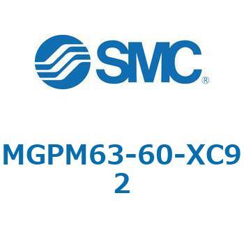 MGP_XC92 - ガイド付薄型シリンダ/耐粉体シリーズ SMC