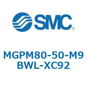 MGP_XC92 - ガイド付薄型シリンダ/耐粉体シリーズ SMC