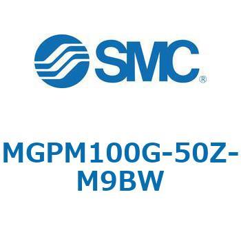 MGP-GZ - ガイド付薄型シリンダ/ガイド部ルブリテーナ付 SMC