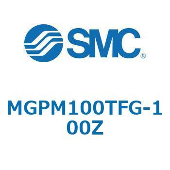 MGP-GZ - ガイド付薄型シリンダ/ガイド部ルブリテーナ付 SMC