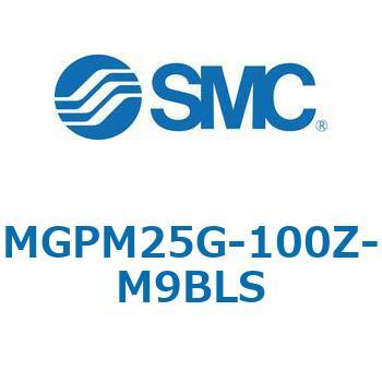 MGP-GZ - ガイド付薄型シリンダ/ガイド部ルブリテーナ付 SMC