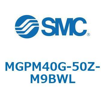 MGP-GZ - ガイド付薄型シリンダ/ガイド部ルブリテーナ付 SMC