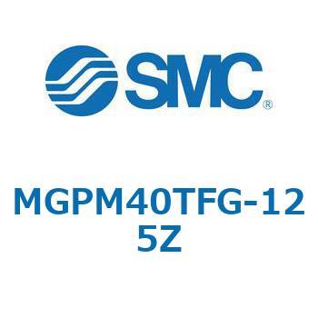 MGP-GZ - ガイド付薄型シリンダ/ガイド部ルブリテーナ付 SMC