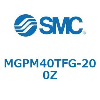 MGP-GZ - ガイド付薄型シリンダ/ガイド部ルブリテーナ付 SMC