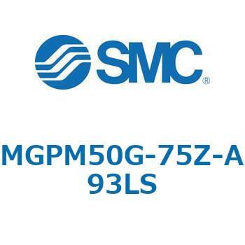 MGP-GZ - ガイド付薄型シリンダ/ガイド部ルブリテーナ付 SMC