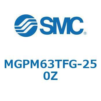 MGP-GZ - ガイド付薄型シリンダ/ガイド部ルブリテーナ付 SMC