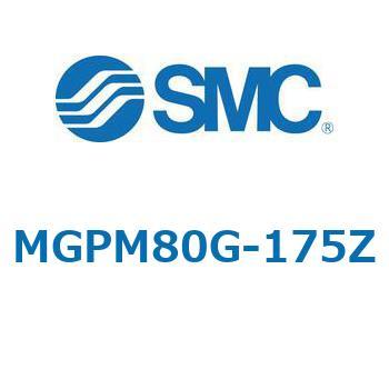 MGP-GZ - ガイド付薄型シリンダ/ガイド部ルブリテーナ付 SMC