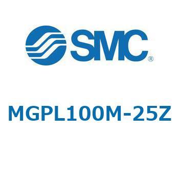 MGP-MZ - ガイド付薄型シリンダ/潤滑保持機能(ルブリテーナ)付シリンダ SMC