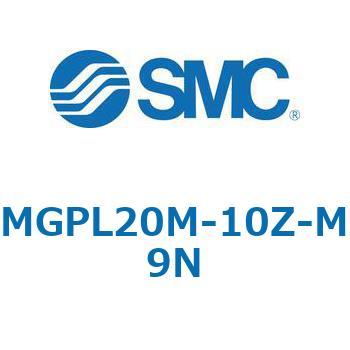 MGP-MZ - ガイド付薄型シリンダ/潤滑保持機能(ルブリテーナ)付シリンダ SMC