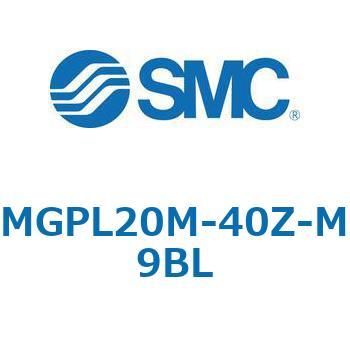 MGP-MZ - ガイド付薄型シリンダ/潤滑保持機能(ルブリテーナ)付シリンダ SMC