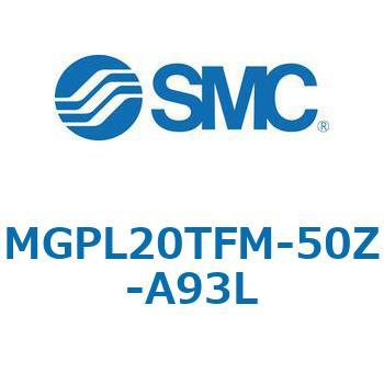 MGP-MZ - ガイド付薄型シリンダ/潤滑保持機能(ルブリテーナ)付シリンダ SMC
