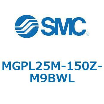 MGP-MZ - ガイド付薄型シリンダ/潤滑保持機能(ルブリテーナ)付シリンダ SMC
