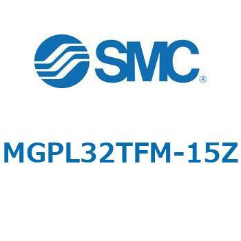MGP-MZ - ガイド付薄型シリンダ/潤滑保持機能(ルブリテーナ)付シリンダ SMC