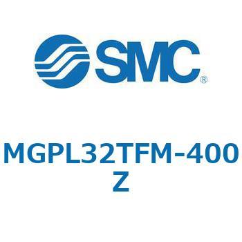 MGP-MZ - ガイド付薄型シリンダ/潤滑保持機能(ルブリテーナ)付シリンダ SMC