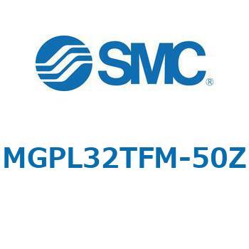MGP-MZ - ガイド付薄型シリンダ/潤滑保持機能(ルブリテーナ)付シリンダ SMC