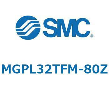 MGP-MZ - ガイド付薄型シリンダ/潤滑保持機能(ルブリテーナ)付シリンダ SMC