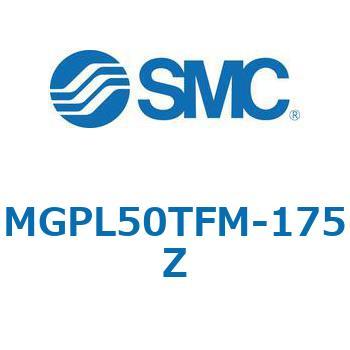 MGP-MZ - ガイド付薄型シリンダ/潤滑保持機能(ルブリテーナ)付シリンダ SMC