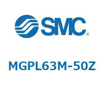 MGP-MZ - ガイド付薄型シリンダ/潤滑保持機能(ルブリテーナ)付シリンダ SMC