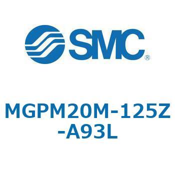 MGP-MZ - ガイド付薄型シリンダ/潤滑保持機能(ルブリテーナ)付シリンダ SMC